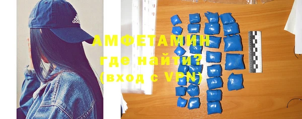 метадон Баксан