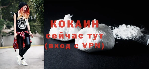 метадон Баксан