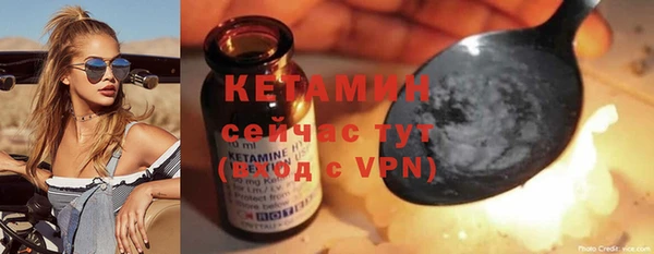 метадон Баксан