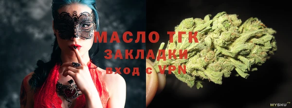 метадон Баксан