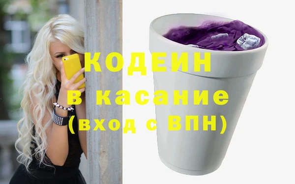 метадон Баксан