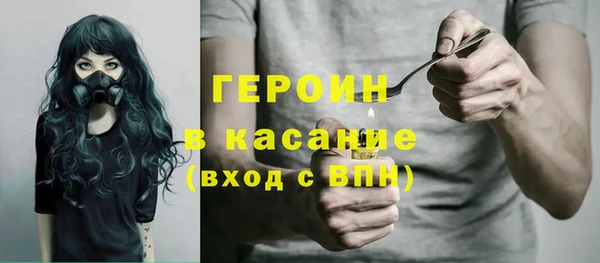 метадон Баксан