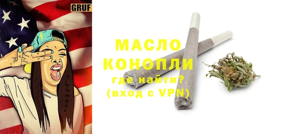 метадон Баксан
