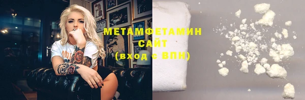 метадон Баксан