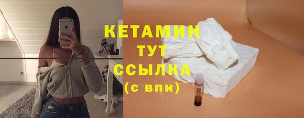 метадон Баксан