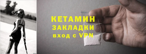 метадон Баксан