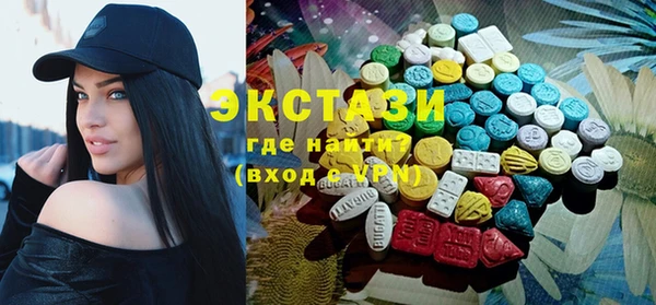 метадон Баксан