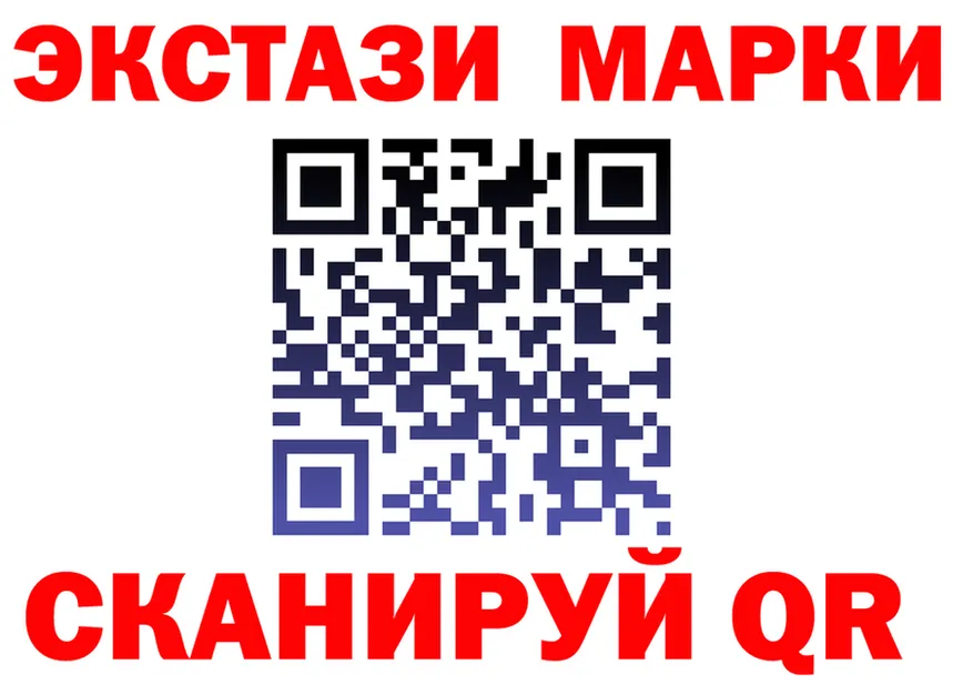 Наркошоп  Telegram Гороховец